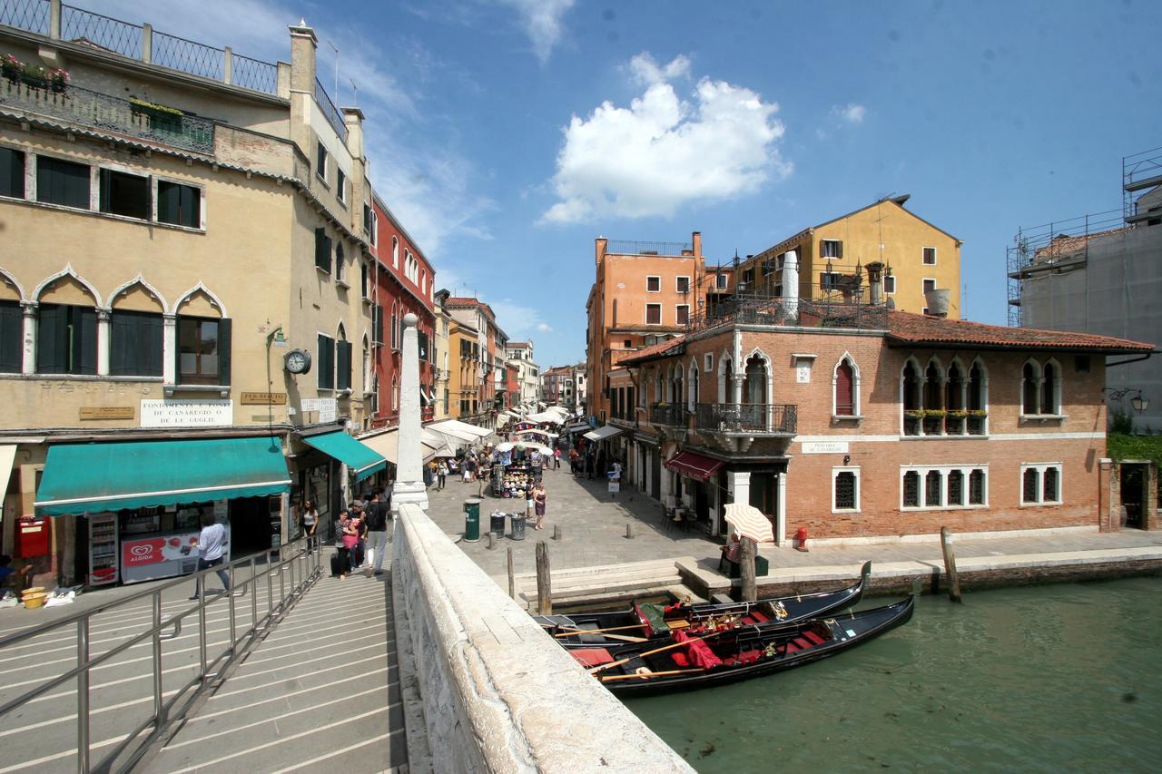 Art Dreams Venezia