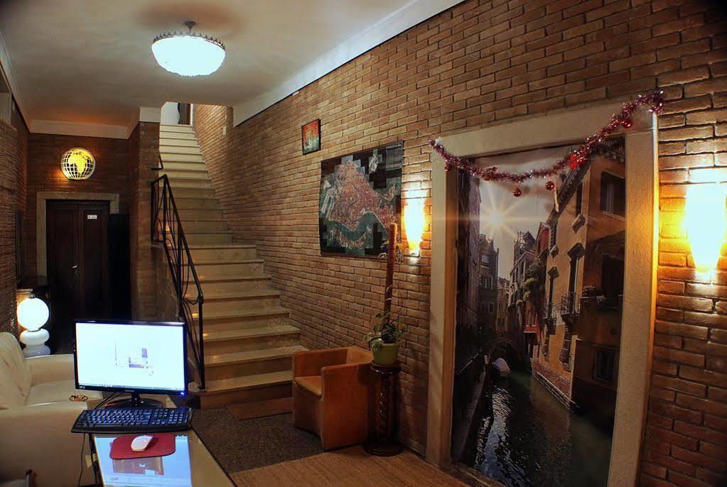 Art Dreams Bed & Breakfast Venezia